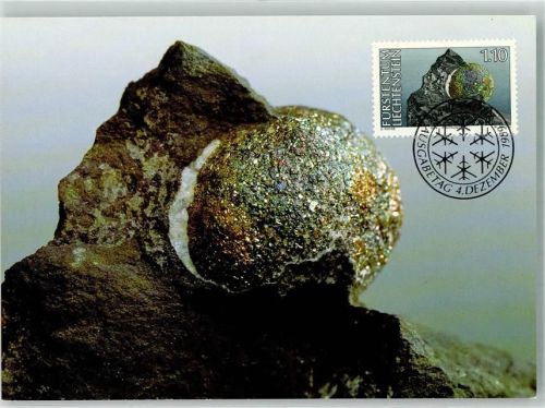 Sondermarken Mineralien Pyritkugel Fürstentum Liechtenstein Erstausgabe KEINE AK