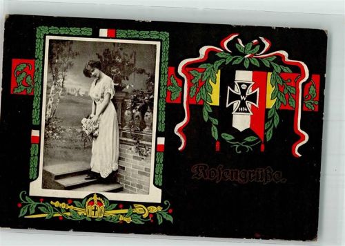 1916 Junge Frau mit einem Strauß Rosen Schwarz-Weiß-Rot Zweibund S.V.D. Serie 6011/5 Feldpost WK I Haiming