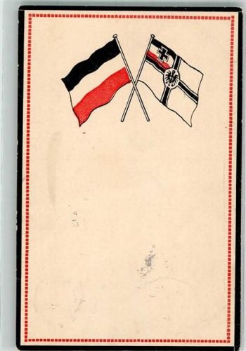 1915 WK I Kriegsfahne