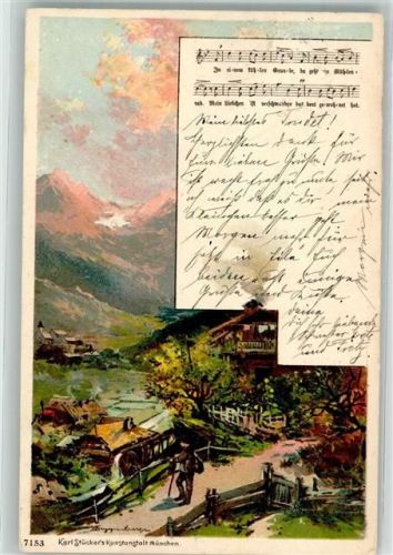 1899 Wassermühle Lied In einem kühlen Grunde