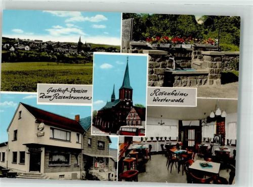 Rosenheim Kirche Gasthaus Pension zum Rosenbrunnen