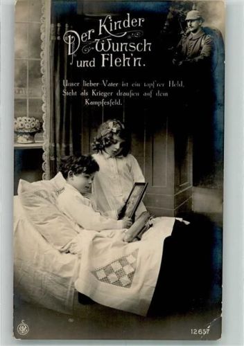 Serie Der Kinder Wunsch und Flehn Gebet NNPG 12657