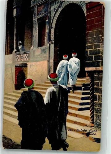 Tunis 1917 Nr. 796 Entree zur Moschee Edition Lehnert & Landrock