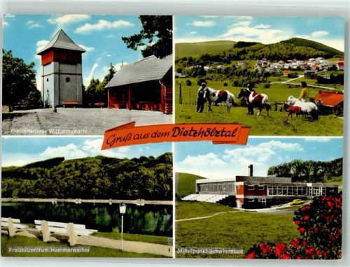 Steinbrücken Dietzshölztal Mittelpunkt-Schwimmbad Hammerweiher