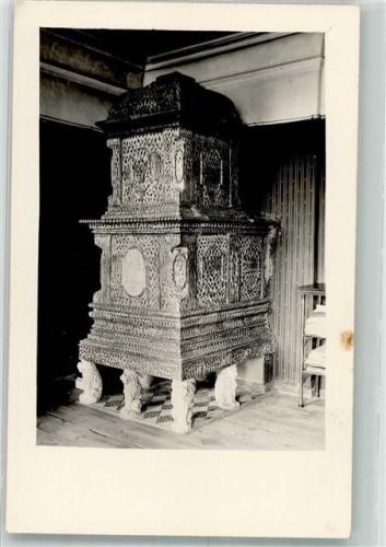 Kaminheizung