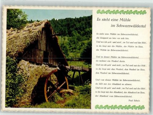 Gedicht