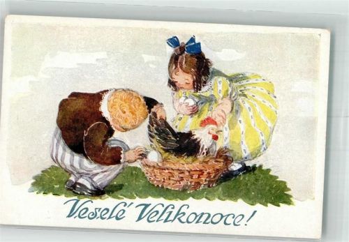 Kinder Hahn Ostern Verlag Minerva Nr.695-4