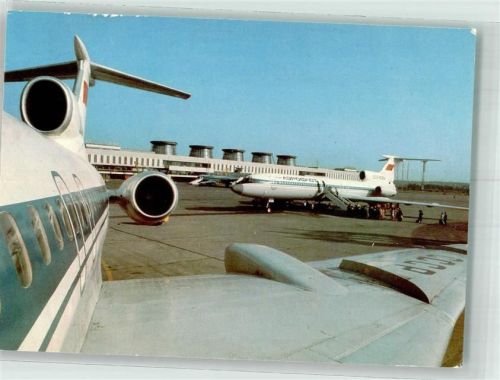 St. Petersburg Flughafen