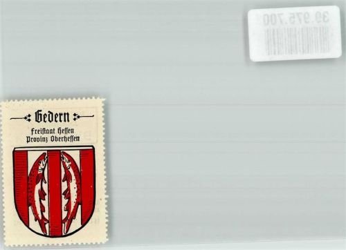 Gedern Wappenmarke Kaffee Hag