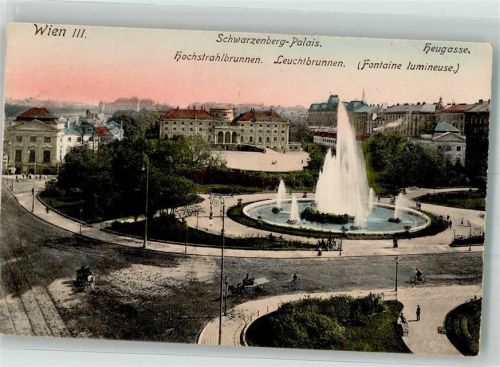 Wien Heugasse Schloss Schwarzenberg Hochstahlbrunnen