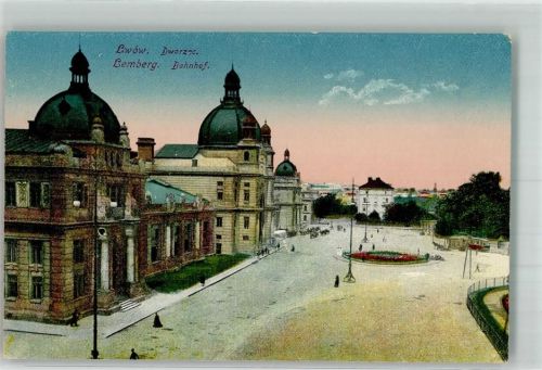 Lemberg 1916 Bahnhof