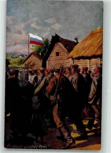 Deutsche Gefangene werden von Russischen Soldaten in die Heimat verbracht Deutsche Friedenskarten Nr. 6