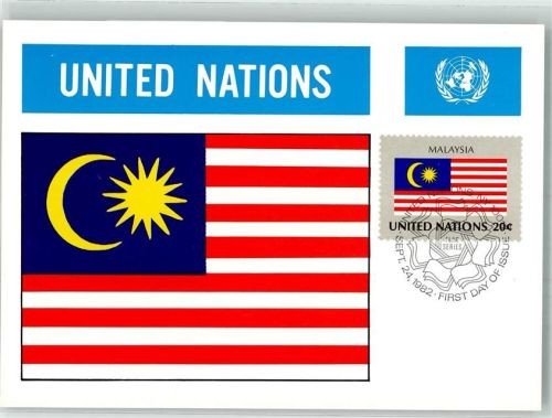 Kuala Lumpur 1982 Wappen Flaggen der Nationen Briefmarke Bildseite