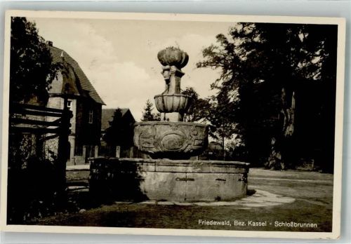 Friedewald Schlossbrunnen