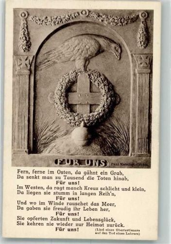 Für uns Paul Matsdorf Lied eines Obertianers a.d. Tod eines Lehrers