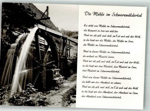 Loffenau Waldgasthaus zur Plotzsägemühle