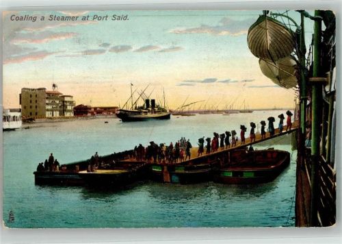 Port Said Hafen Tuck´s Postkarte