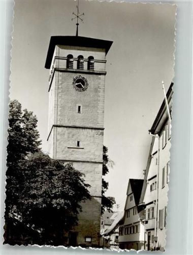 Stetten Dorfkirche St. Veit Foto AK