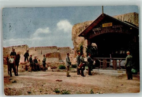 Sommepy-Tahure 1917 Feldpost WK I Kirche Bayernkapelle
