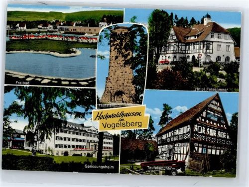 36355 W6424 Hochwaldhausen - Hotel Felsenmeer