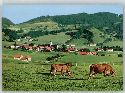 Maierhöfen Ferienzentrum