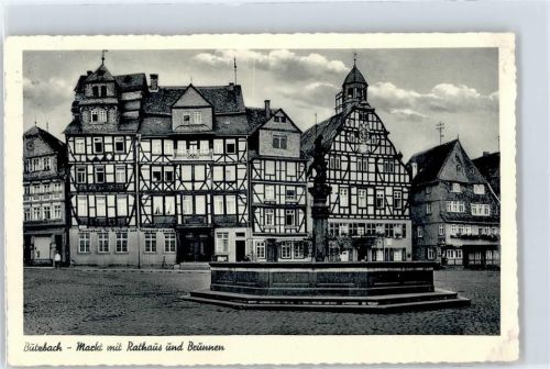35510 W6308 Butzbach - Marktplatz, Rathaus, Brunnen