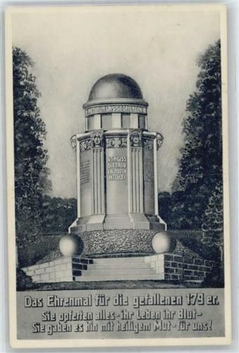 Leisnig Ehrenmal der gefallenen 179er