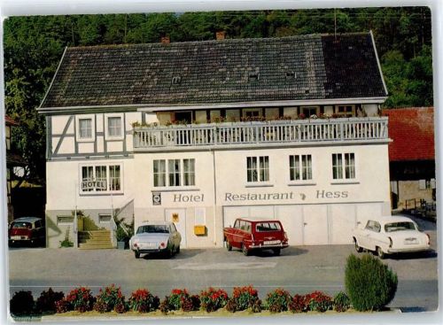 Aua Hotel Restaurant Hess