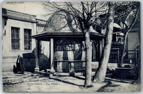 Thessaloniki Moschee Aladja-Imaret