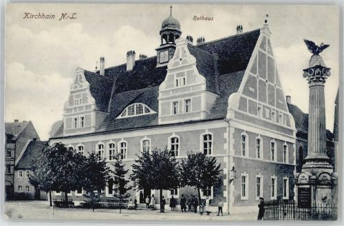 Kirchhain Rathaus, Denkmal
