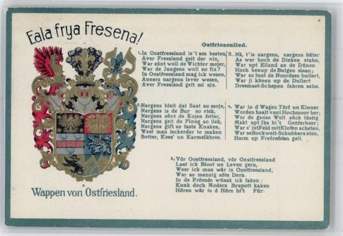 Emden Wappen Ostfriesland, Liedtext Ostfriesenlied