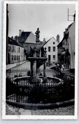 Saulieu Fontaines de la Place St-Andoche