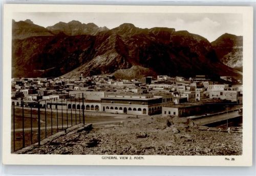 Aden