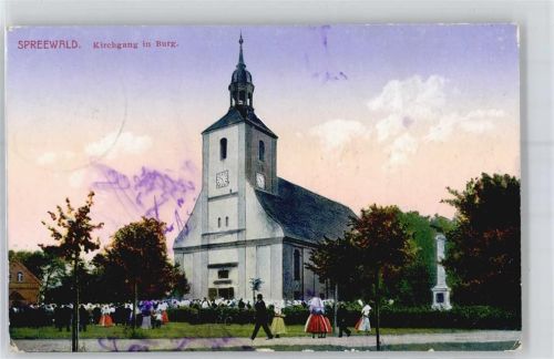 03096 O7502 Burg , Spreewald - Kirchgang , Marke entfernt