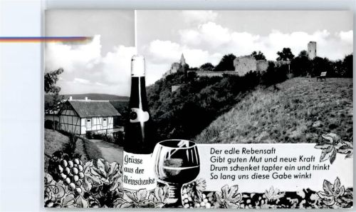 97780 W8781 Gössenheim - Weinschenke Zum Schoppen-Franz´l an der Ruine Homburg