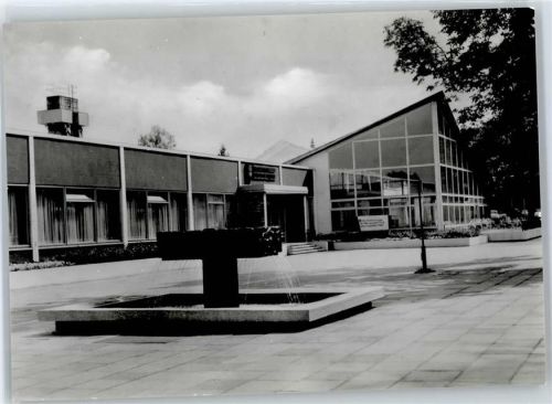 Templin FDGB-Erholungsheim Salvador Allende, Brunnen