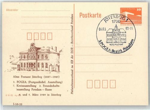Jüterbog Landpoststempel Postamt