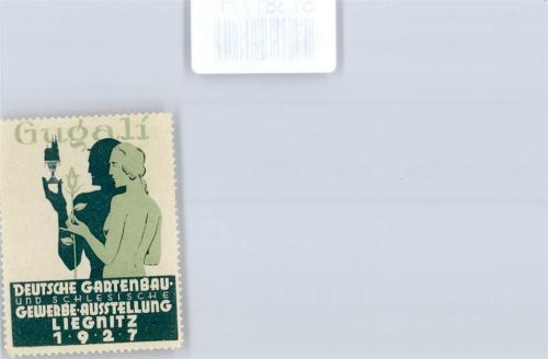 Liegnitz Deutsche Gartenbau und Gewerbeausstellung 1927 Sondermarke