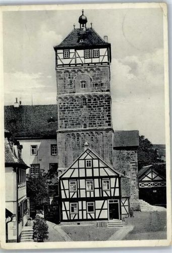 Bischofsheim Centturm