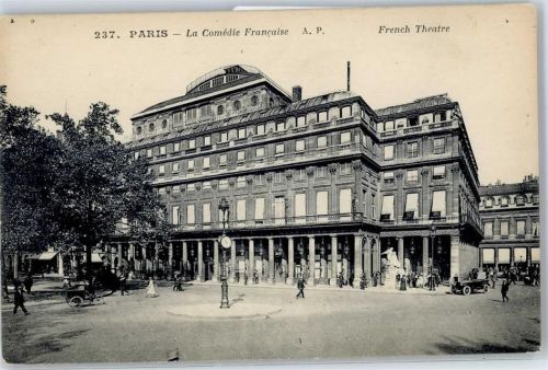 Paris French Theatre AKU1