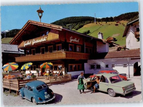 Gerlos Gasthaus Glockenstuhl