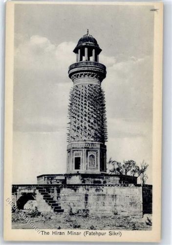 The Hiran Minar
