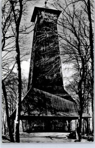 Tromm Ireneturm