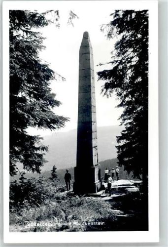 Nova Pec Adelbert Stifte Denkmal