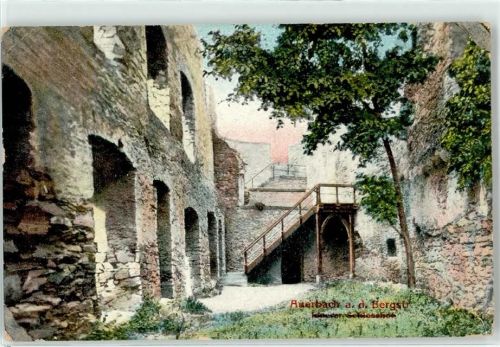 Auerbach kleiner Schlosshof