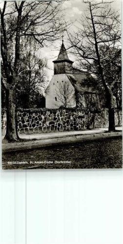 Dahlem St. Annen Kirche Dorfkirche