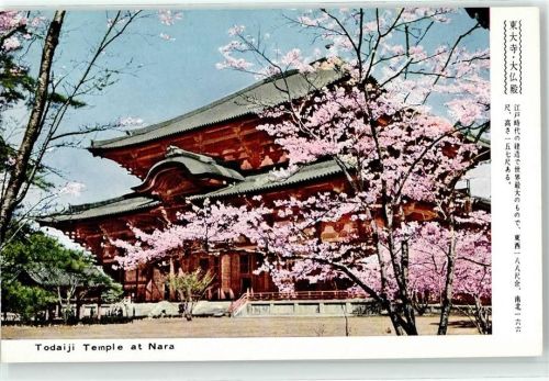 Nara Tempel