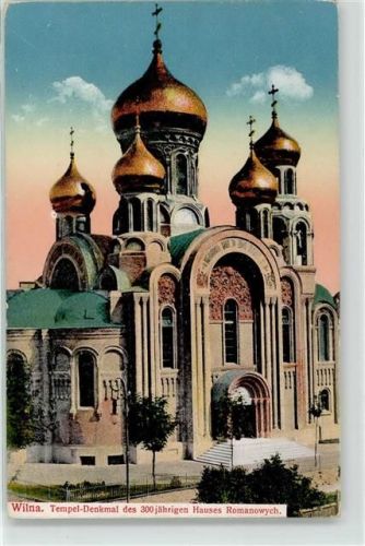 Wilna Russische Kirche