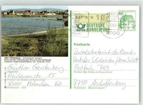 Vienenburg Vienenburger See