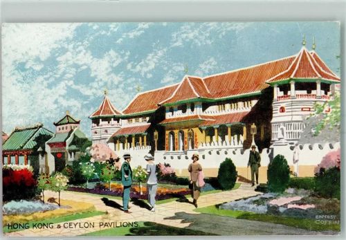Hongkong 1924 - Ceylon Pavilions British Empire Exhibition